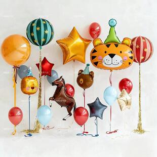 马戏团主题气球儿童生日派对装饰场景布置拍照道具卡通站立动物