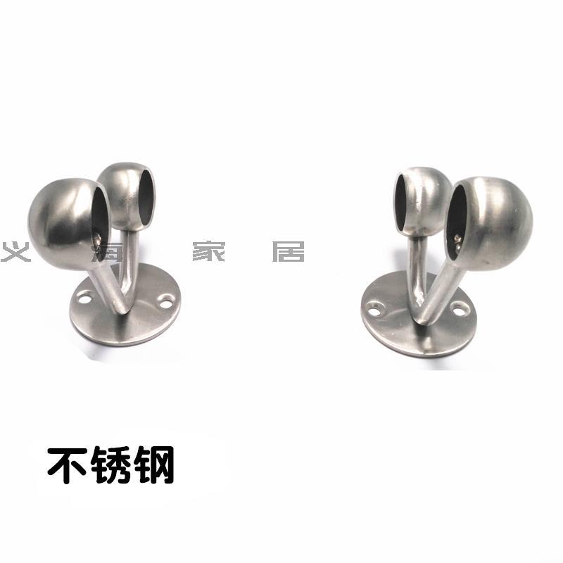 不锈钢双头法兰座 毛巾架免打孔 双杆管托 托圆管座窗帘杆双杆支