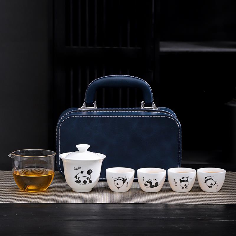 熊猫旅行茶具套装一壶四杯快客杯陶瓷家用办公室高档功夫茶具收纳