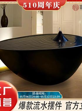 创意现代简约室内外庭院会所酒店售楼部落地循环流水景观摆件喷泉