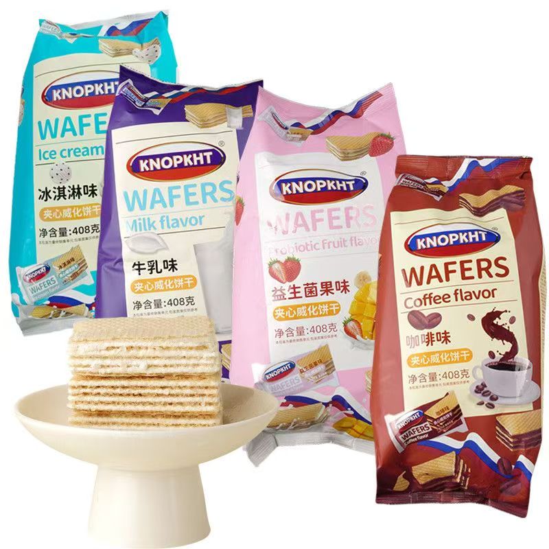 KNOPKHT熊三岁夹心饼干