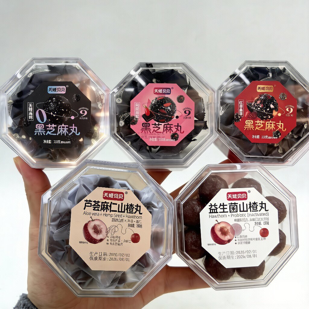 天媛贝贝无糖高钙阿胶枸杞红枣桑椹黑芝麻丸益生菌芦荟麻仁山楂丸