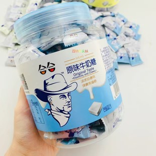 合合牛奶糖网红乳酸菌味软糖251克桶装 家庭分享儿童奖励糖果零食