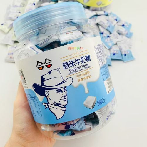牛奶糖网红乳酸菌味软糖