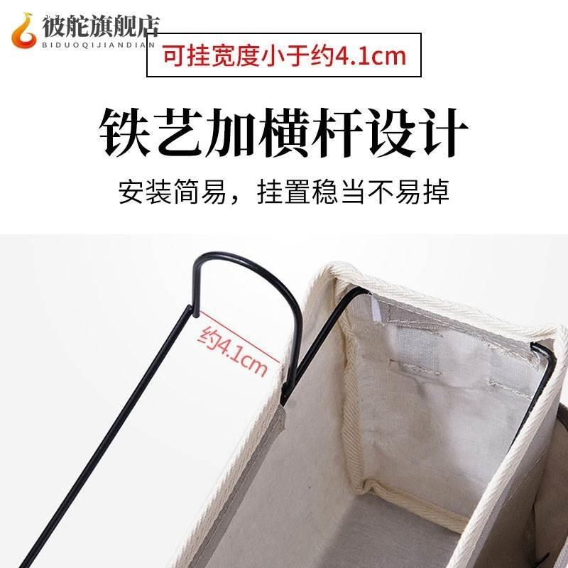 床边挂篮儿童床头收纳袋婴儿围栏尿布台收纳盒宝宝尿不湿尿片挂袋