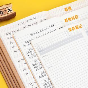 b5全科目作业本初中高中学生专用初一七科7全套文科理科语文数学英语本综合学科作业本16k读书笔记本作文本子