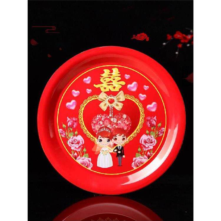婚庆圆形大红色盘子敬茶托盘结婚喜庆喜字茶盘糖果盘水果盘搪瓷盘