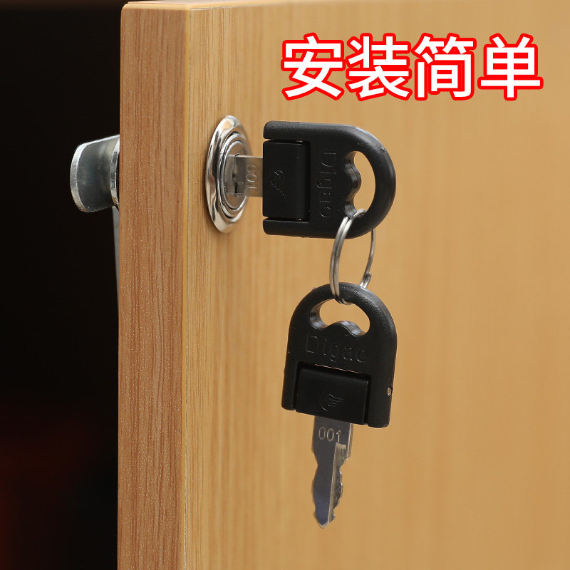 双开柜门锁柜子锁家用对开橱柜锁转舌锁铁皮柜锁文件柜锁芯通用型