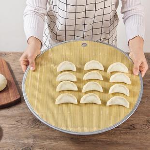 包饺子盖帘饺子帘放饺子托盘家用饺子垫篦子放置盘水饺盖垫簸箕竹