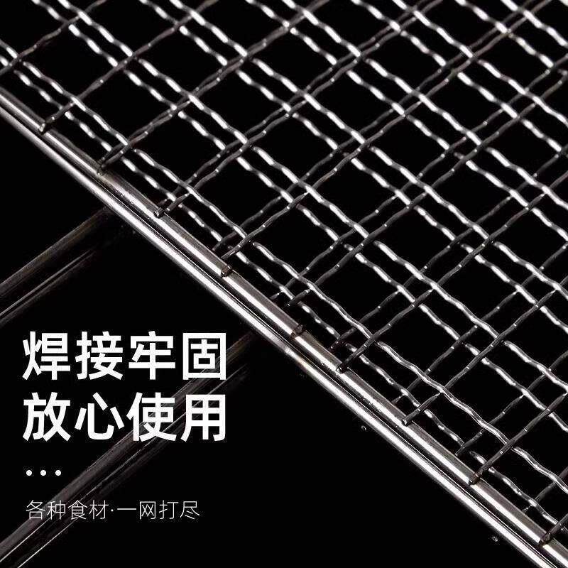 304不锈钢烧烤蔬菜网夹拍子夹板烤韭菜网烤鱼夹子商用工具网格架图片