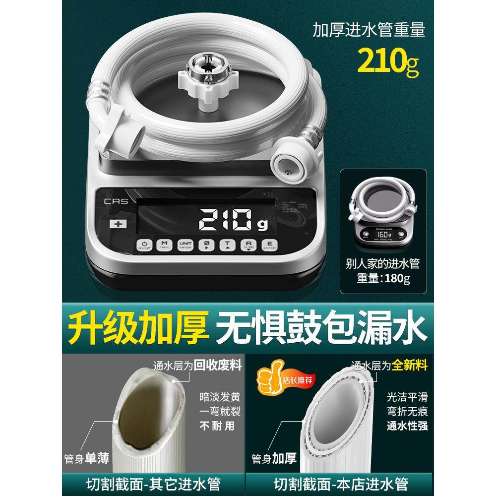 全自动洗衣机进水管接头螺纹卡扣式Pvc加长半自动防爆防落软管,家装主材,进水软管,淘宝优惠券,粉丝福利购,淘宝优惠卷