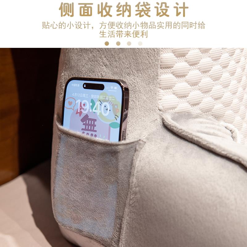 床头软包大靠背沙发靠枕靠垫学生宿舍腰靠腰枕看书玩手机护腰新款