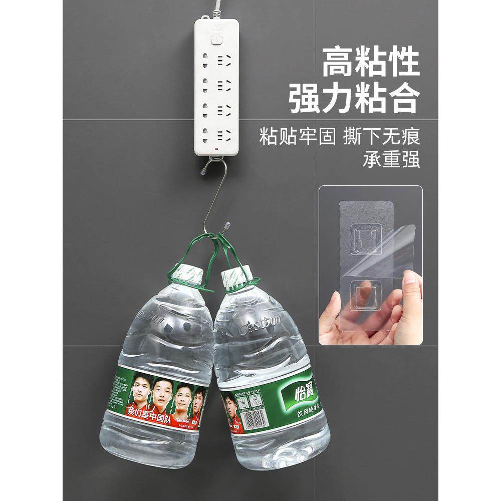 排插固定器壁挂插座插排收纳置物架免打孔插线板路由器固定墙上贴,收纳整理,理线器/集线器/绕线器,淘宝优惠券,粉丝福利购,淘宝优惠卷