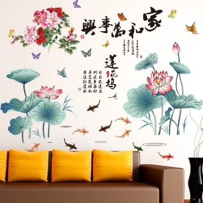 客厅背景墙贴纸贴画沙发电视墙装饰卧室温馨壁纸自粘墙纸竹子荷花