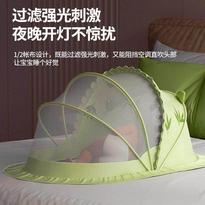 婴儿罩宝宝床蒙古包可折叠新生儿童专用防蚊全罩无底蚊帐罩神器,婴童用品,婴童蚊帐/婴童防摔蚊帐,淘宝优惠券,粉丝福利购,淘宝优惠卷
