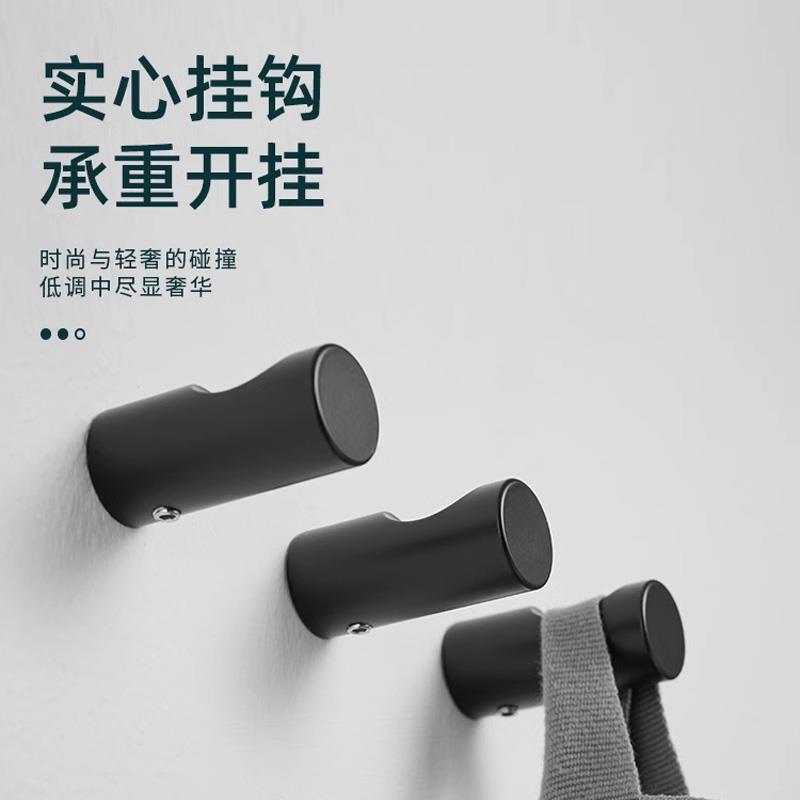 浴室毛巾挂钩免打孔304不锈钢简约进门后玄关挂衣粘钩单个小挂钩