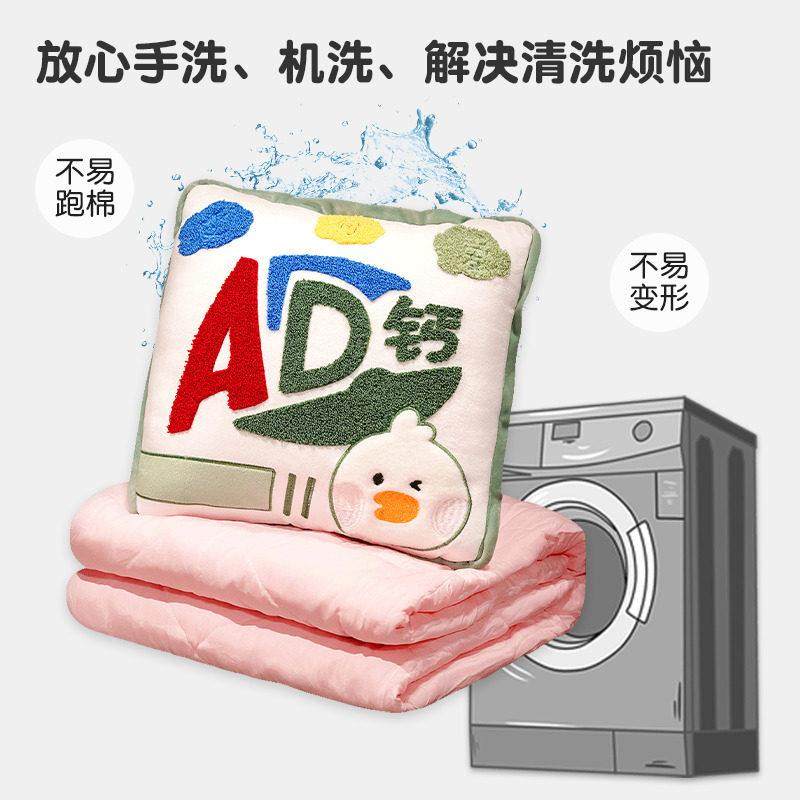 抱枕被子两用二合一午休加厚汽车折叠车用枕头办公室午睡毯子靠枕,居家布艺,抱枕被,淘宝优惠券,粉丝福利购,淘宝优惠卷