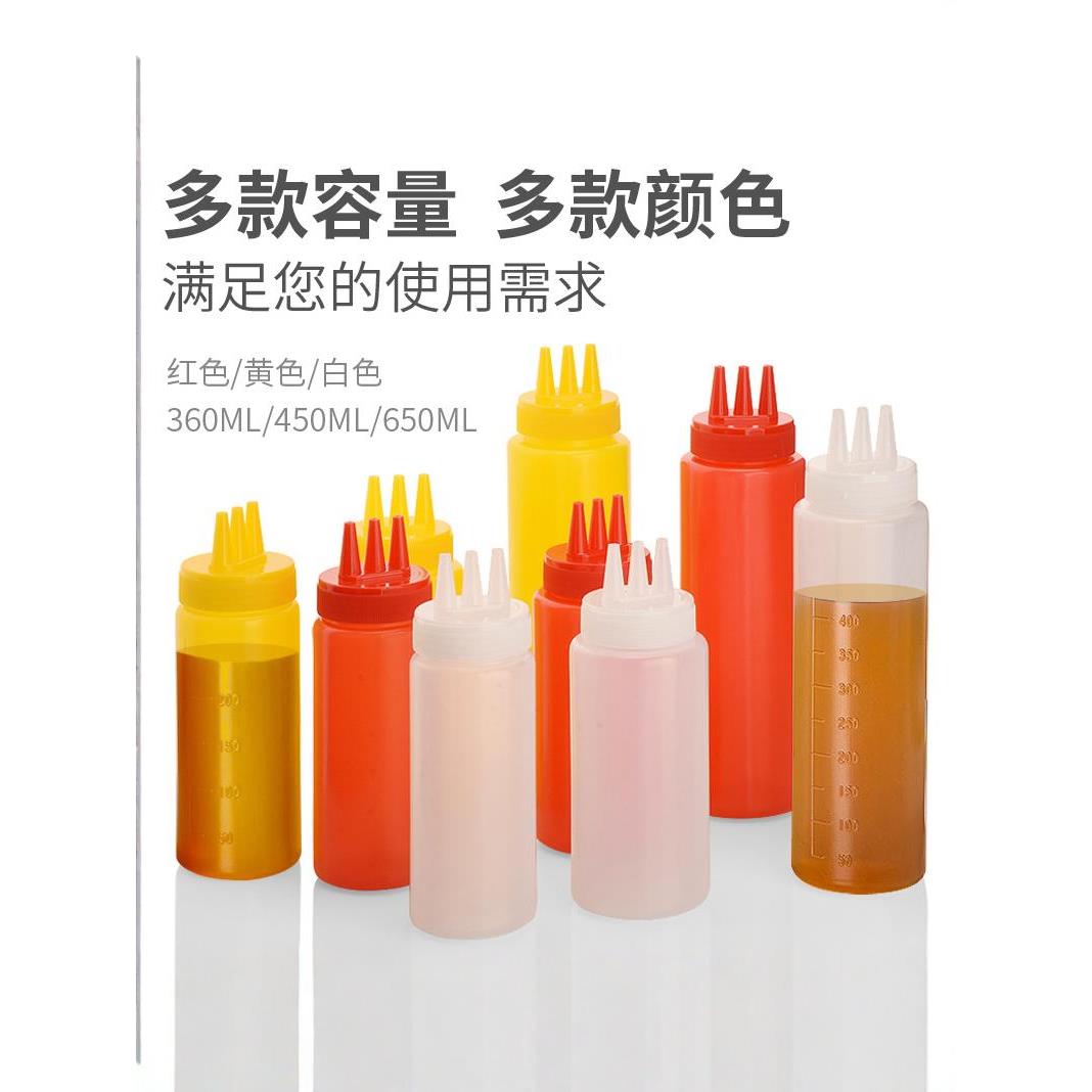 挤压瓶塑料酱汁瓶果汁挤壶挤酱壶三孔果酱番茄沙拉瓶巧克力挤酱瓶图片
