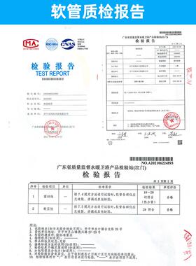 花洒软管1.523米水管304不锈钢淋雨沐淋浴喷头喷枪防爆热水器通用