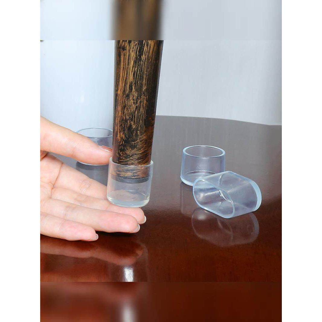热销圆形椅子脚保护套家具垫防滑耐磨硅胶套茶几脚套桌椅脚垫腿套,收纳整理,桌脚垫,淘宝优惠券,粉丝福利购,淘宝优惠卷