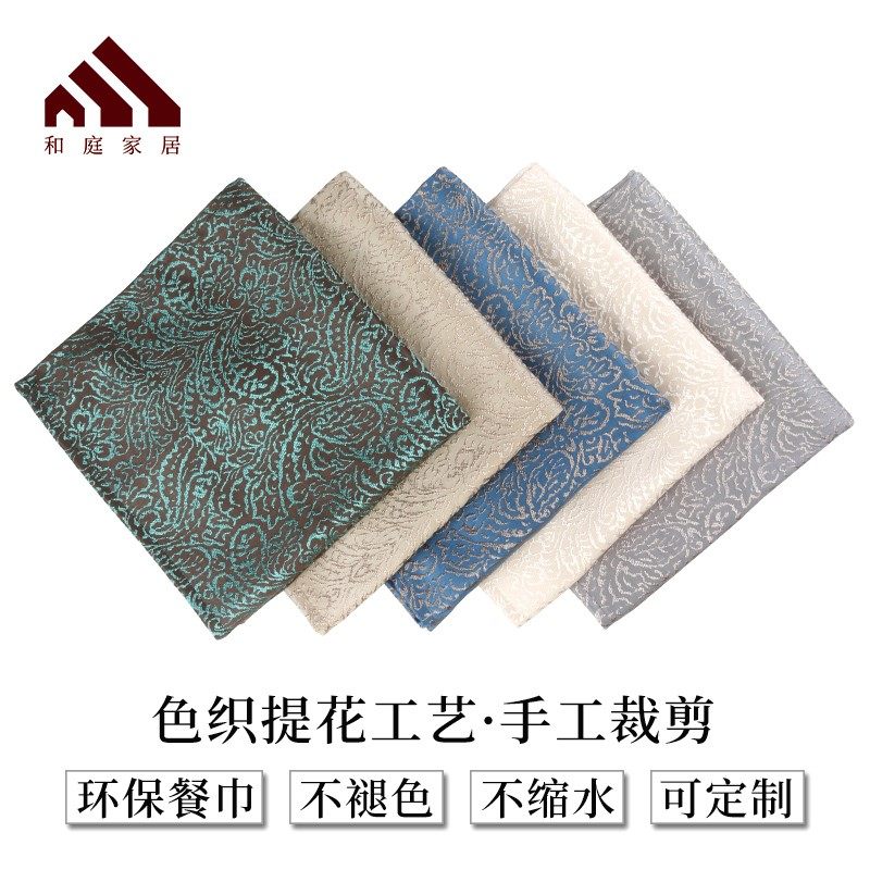 餐巾布口布餐厅酒店专用高档不掉毛擦杯口杯钩花家用欧式西餐桌巾