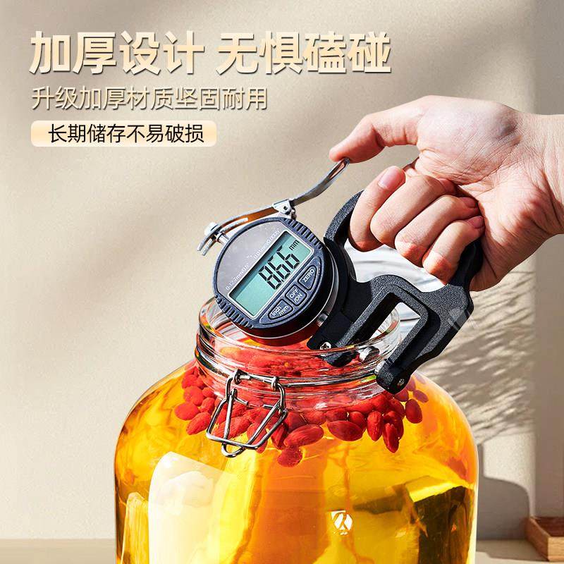 长期存酒瓶泡酒玻璃瓶高档密封酒坛子酒容器人参白酒药酒罐专用储,厨房/烹饪用具,密封罐,淘宝优惠券,粉丝福利购,淘宝优惠卷