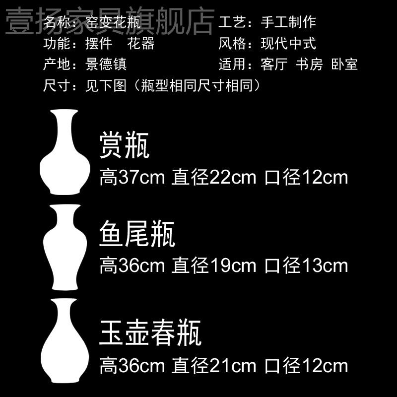 蓝色创意陶瓷花瓶插器摆