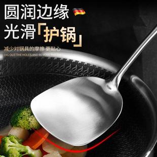 德国锅铲316不锈钢厨房长柄炒菜勺子铲子厨具家用木柄加厚炒铲勺