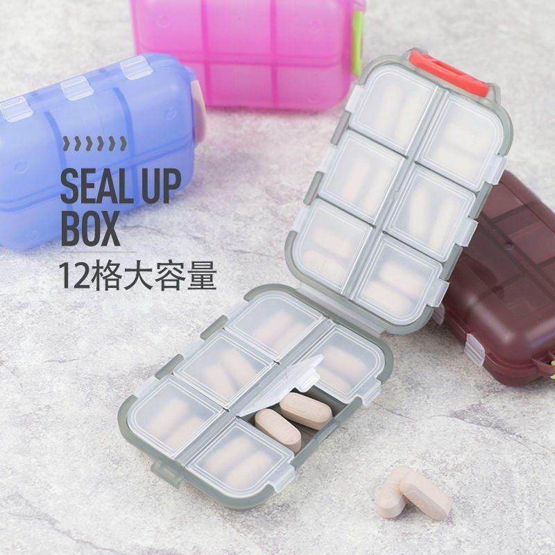 迷你随身小药盒收纳盒便携式分药盒小号学生一周双层多功能老年人,收纳整理,药盒,淘宝优惠券,粉丝福利购,淘宝优惠卷