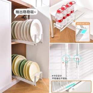 抽屉碗碟架内置免打孔小尺寸夹缝放盘子收纳橱柜窄拉篮置物架单层