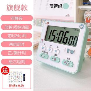 燃气灶自动关火器计时厨房做饭煤气开关定时忘关火防干烧提醒神器