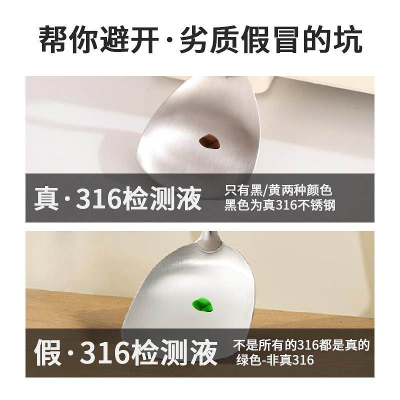 加厚胡桃木食品级316不锈钢迷你小锅铲家用厨房小号炒菜铁锅铲子,厨房/烹饪用具,锅铲,淘宝优惠券,粉丝福利购,淘宝优惠卷