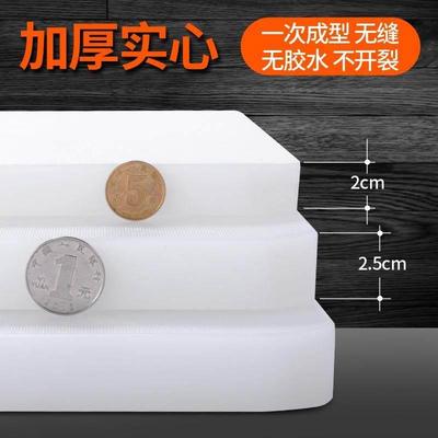 食品级pp塑料切肉板pe菜板食品级切肉板商用合成树脂砧板剁肉砍骨