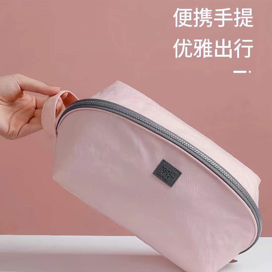 加厚内裤内衣收纳包大容量出行收纳箱外出收纳旅行宿舍文胸收纳盒