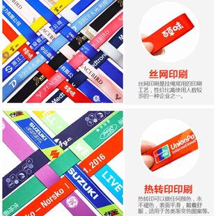 初中小学生校牌套学生证件套卡套带挂绳胸卡工作牌工作证公交卡