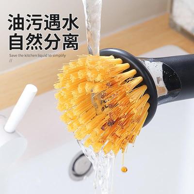 刷锅神器洗锅刷子厨房专用洗碗不沾手自动加液刷家用懒人清洁锅刷