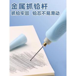 积极姿势小学生自动铅笔，不间断自动笔0.5纠正握笔姿势，可爱的女孩，男孩和女孩，高看0.7自动活动铅笔续写