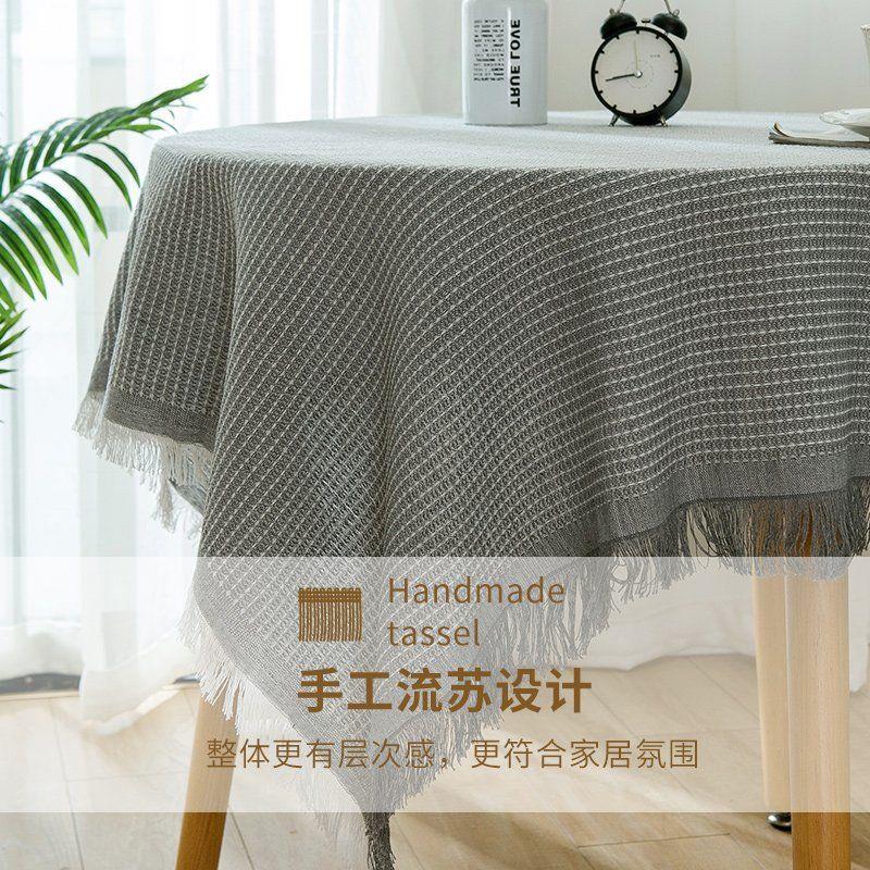 北欧ins风棉麻桌布纯色长方形圆形茶几垫布盖布卧室日式台布简约图片
