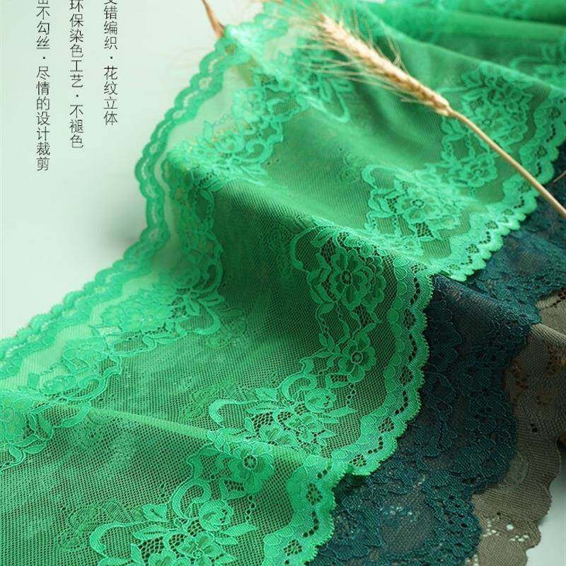 绿色蕾丝花边辅料服装领口裙边装饰diy材料镂空弹力墨绿色加宽