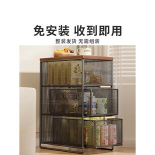 零食整理架落地置物架客厅沙发旁多层储物柜卧室床头零食分层柜子