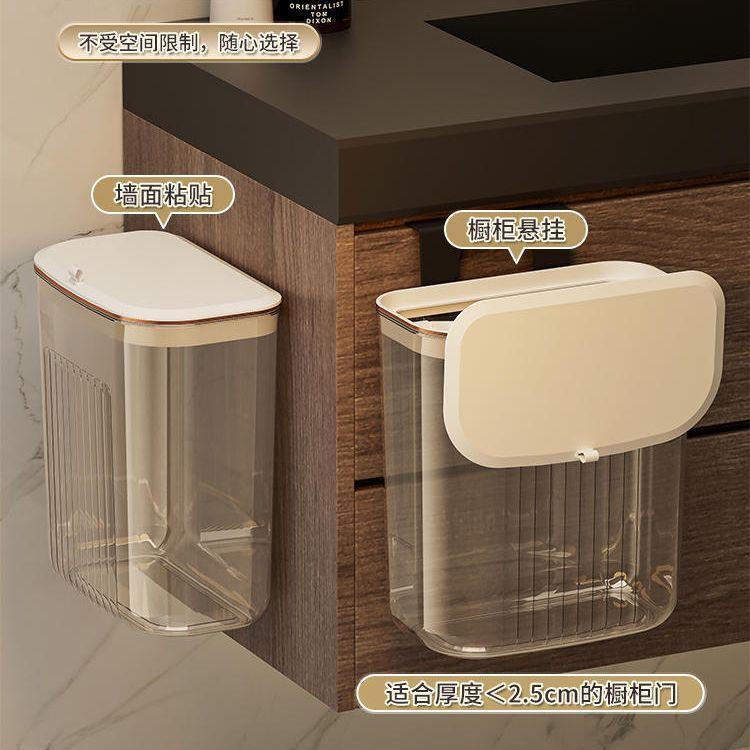 卫生间放干净衣服洗澡防水浴室放衣神器厕所收纳筐壁挂带盖脏衣篮图片
