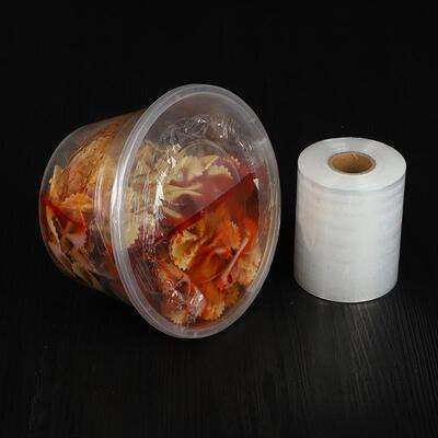 外卖打包盒封口保鲜膜窄条短款防漏贴绑密封捆菜包树缠绕膜