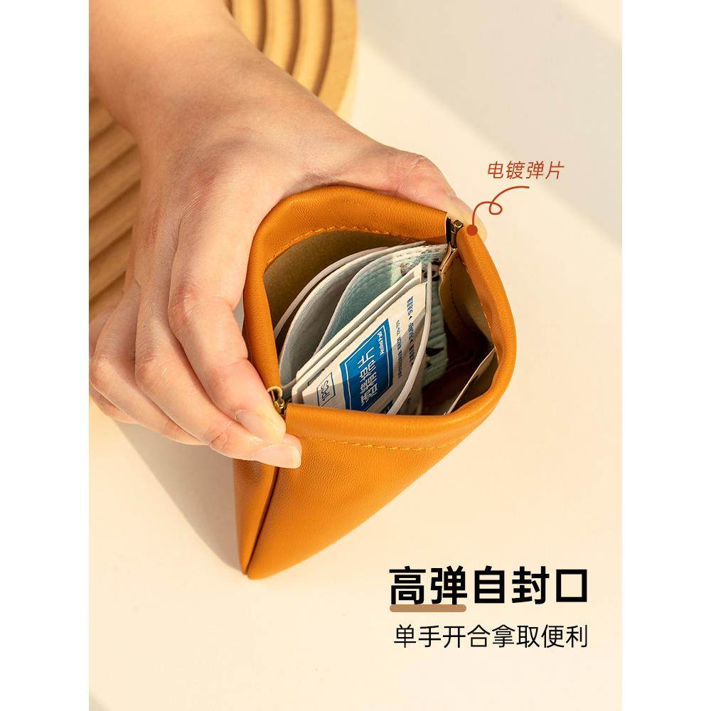 口罩收纳小包自动闭合数据线有线耳机随身袋电源充电器迷你便携袋,收纳整理,口罩收纳盒/袋/夹,淘宝优惠券,粉丝福利购,淘宝优惠卷