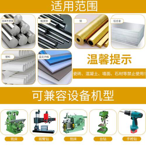60/120度直柄倒角刀铝用不锈钢单刃三刃内孔去毛刺修边倒角器
