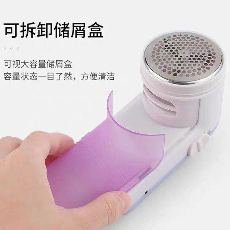 毛衣服卷毛绒修剪器毛球去梯机除家用充电式裤起球取递清剔削磨毛