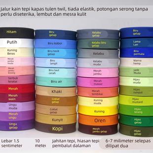 纯棉1.5厘米手工亚麻棉绸服装娃衣镶边滚边带柔软亲肤包边布条