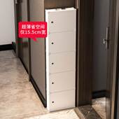 超薄鞋 架 窄17cm收纳薄鞋 柜家用门口入户玄关柜小户型新款 2021爆款