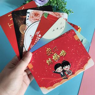 婚礼主持人手卡台词卡大号重复使用复古高档春节新年晚会年会活动结婚婚庆司仪演讲提词空白卡留言记忆硬卡纸