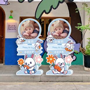 宝宝照片百日宴迎宾牌kt板定制装饰儿童周岁生日百天立柱布置女孩