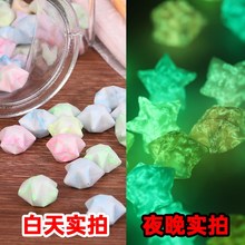 夜光星星折纸手工折星星的纸条幸运星创意许愿瓶荧光五角星送瓶子